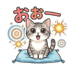 kinako_20260502130802