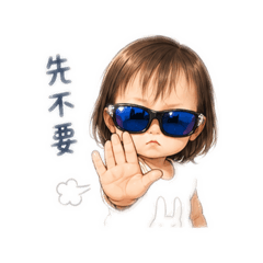 黃阿皮2