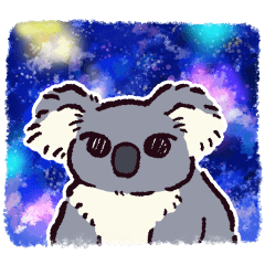 コアラです. 2