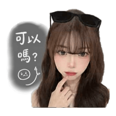 比鼻(1)