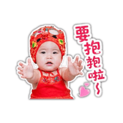 小娢娢