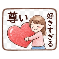 Oshi Life Girl Stickers