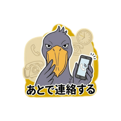 shimo_20260430185549