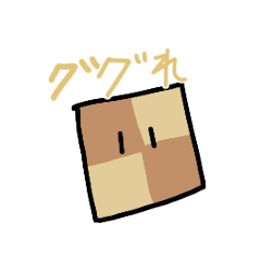 urei_20260430190804