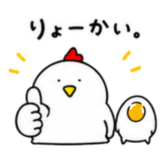 gyutan_20260430190210