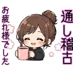 SHOKO_20260430190708