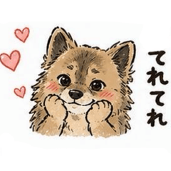 My Child Stamp ver.1.0