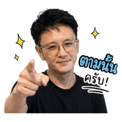 Everyday Chat Stickers 4