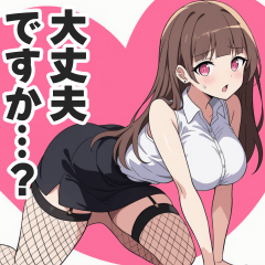keigo business woman2