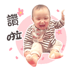小阿睿