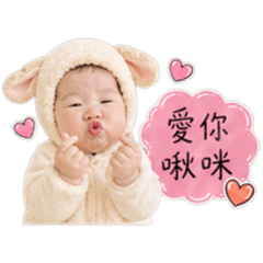 則則滿月表情包2