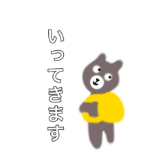 Nukoneko_20260502135544