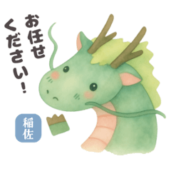 sheruri_20260502111151