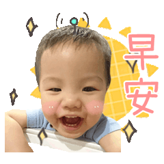 MiniQ 打招呼