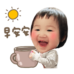 Irenee Chen