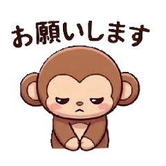 Japanese_20260502135410