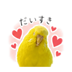 ayu stamp_20260502140407