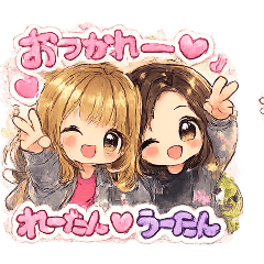 yuuka_20260502135628