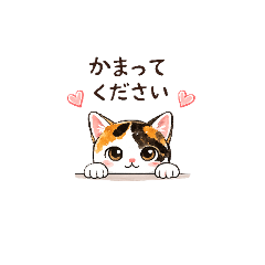 hinoai_20260502170334