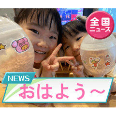 aki_20260502170253