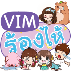 VIM So Sad Sud Sud e