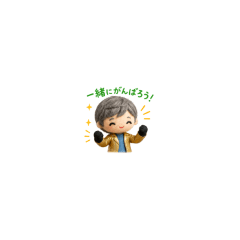 Tadashi Fukuda_0502