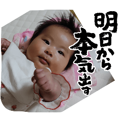 yu_20260502114645