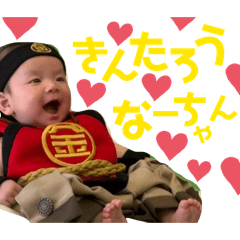 konoha_20260502181933