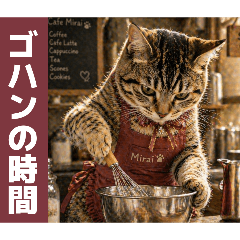ATSUBUKO_20260502180449