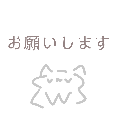 Nekoneko_20260502182357