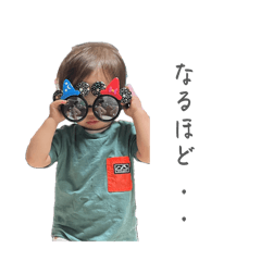 iwamo!_20260502182823