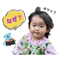 Natsume_20260502182700