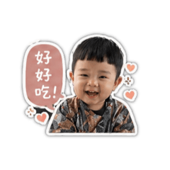寶貝阿D