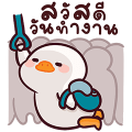 Jack goose : Happy Workday!