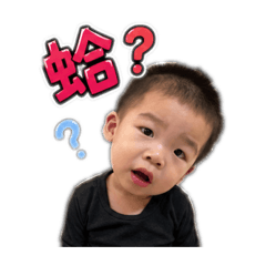 璟淯滴滴叛逆風格