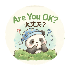 stamp2026.04.26