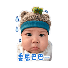 大家好我是阿帆