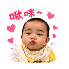 洧洧寶❤️
