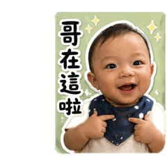 呈（2）