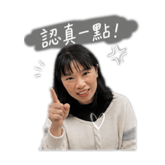 Baby體系
