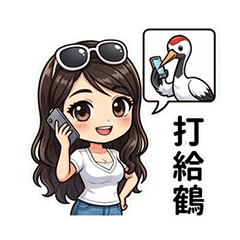 甜美幸運女孩_4