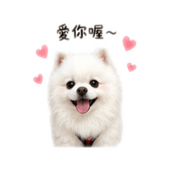臭麻吉2