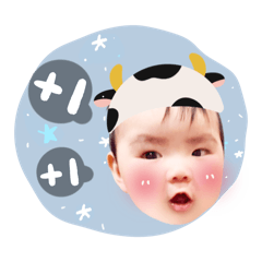 多兒寶貝