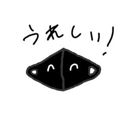 akao-he is