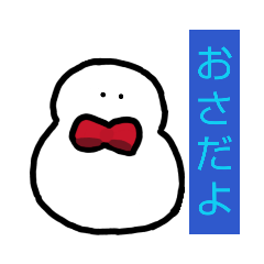 pisu_20260502123209