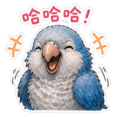 藍和尚鸚鵡的日常_1