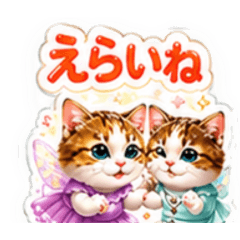 merumyu_20260426074910