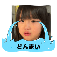 naminoririder_20260502133654