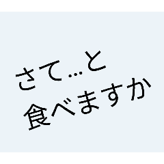 S.yuma_20260502134323