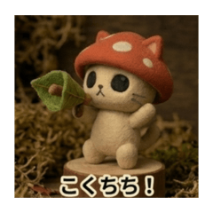 MeditationMushroomCatKinya MokoLooseLife